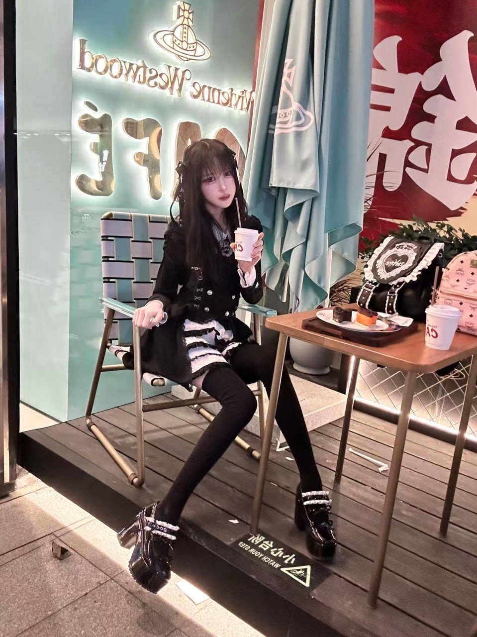 辽宁 编号：043882 (点击复制)
➡️ 