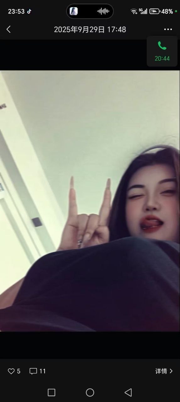 辽宁 本溪 编号：052566 (点击复制)
➡️ 