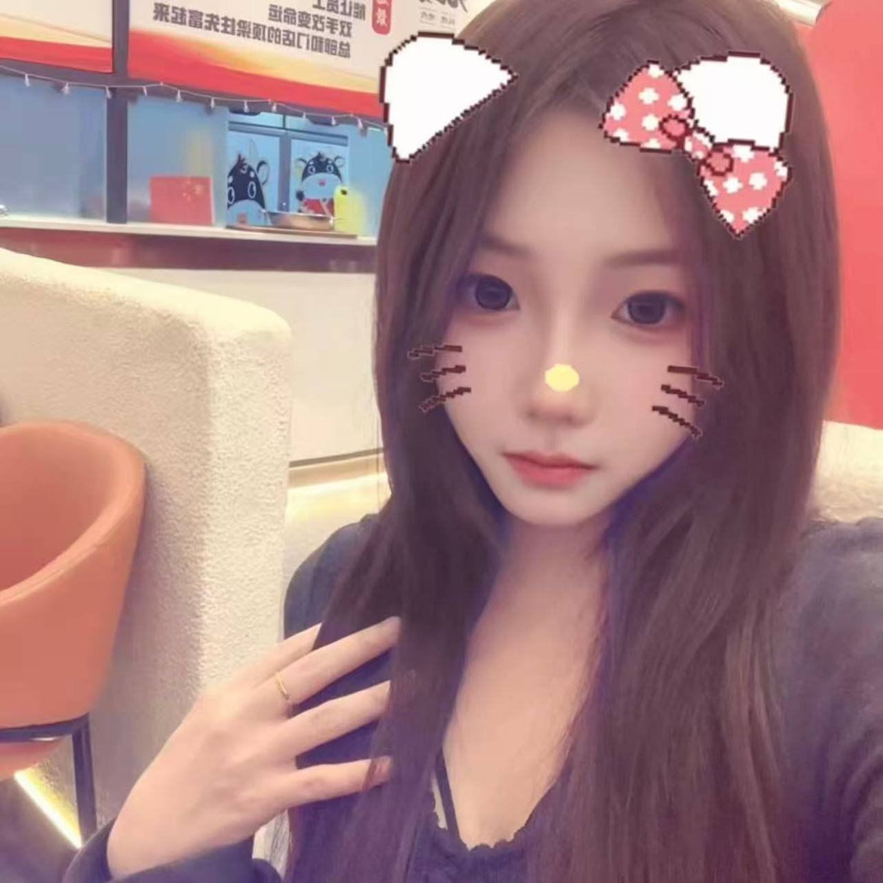 辽宁 沈阳 编号：721947 (点击复制)
➡️ 