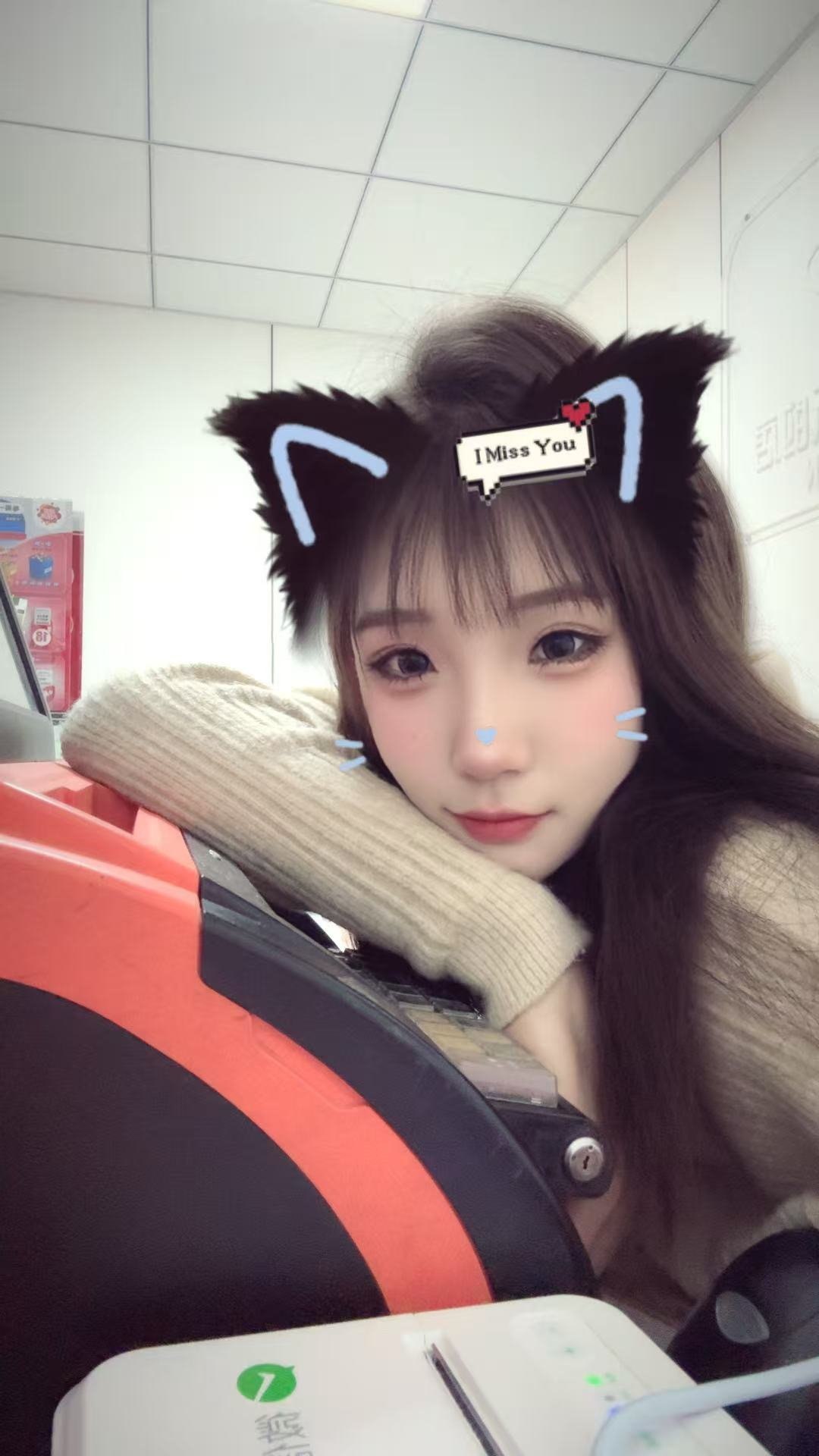 辽宁 编号：885289 (点击复制)
➡️ 