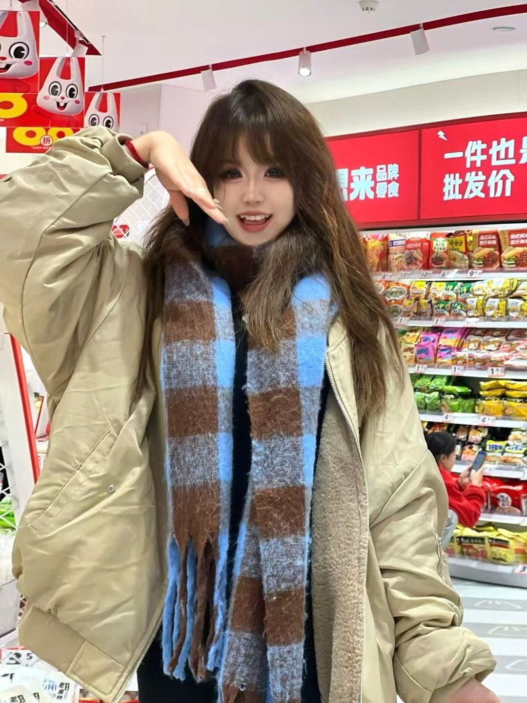 辽宁 大连 编号：825264 (点击复制)
➡️ 