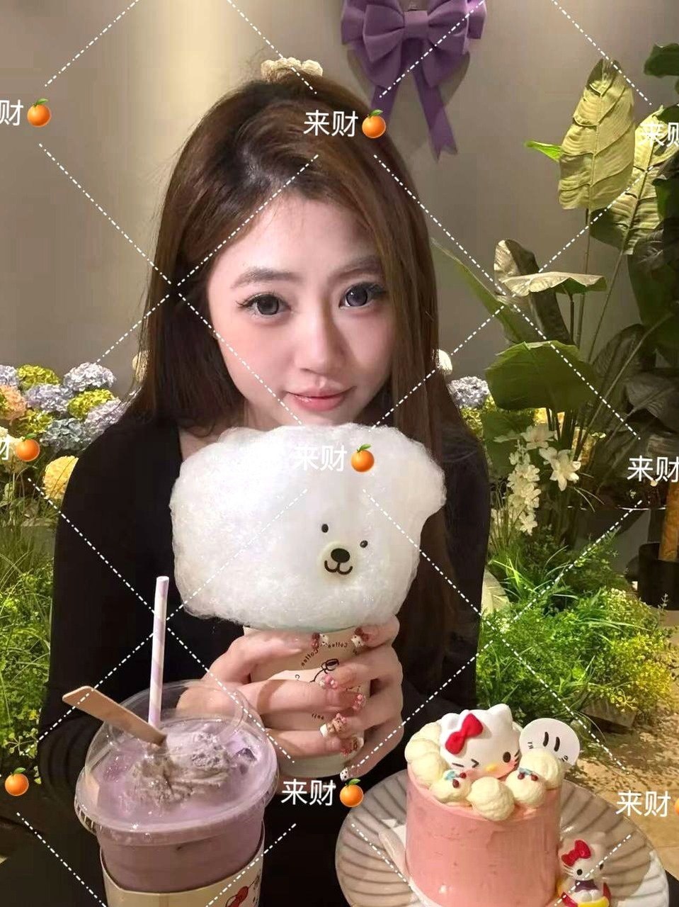 辽宁 沈阳 编号：679944 (点击复制)
➡️ 