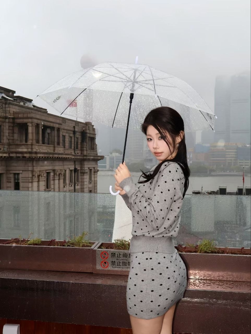 辽宁 编号：788800 (点击复制)
➡️ 