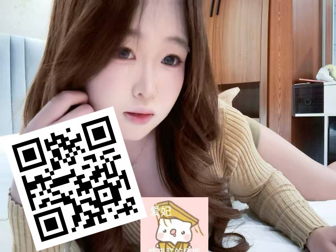 辽宁 大连 编号：661128 (点击复制)
➡️ 
