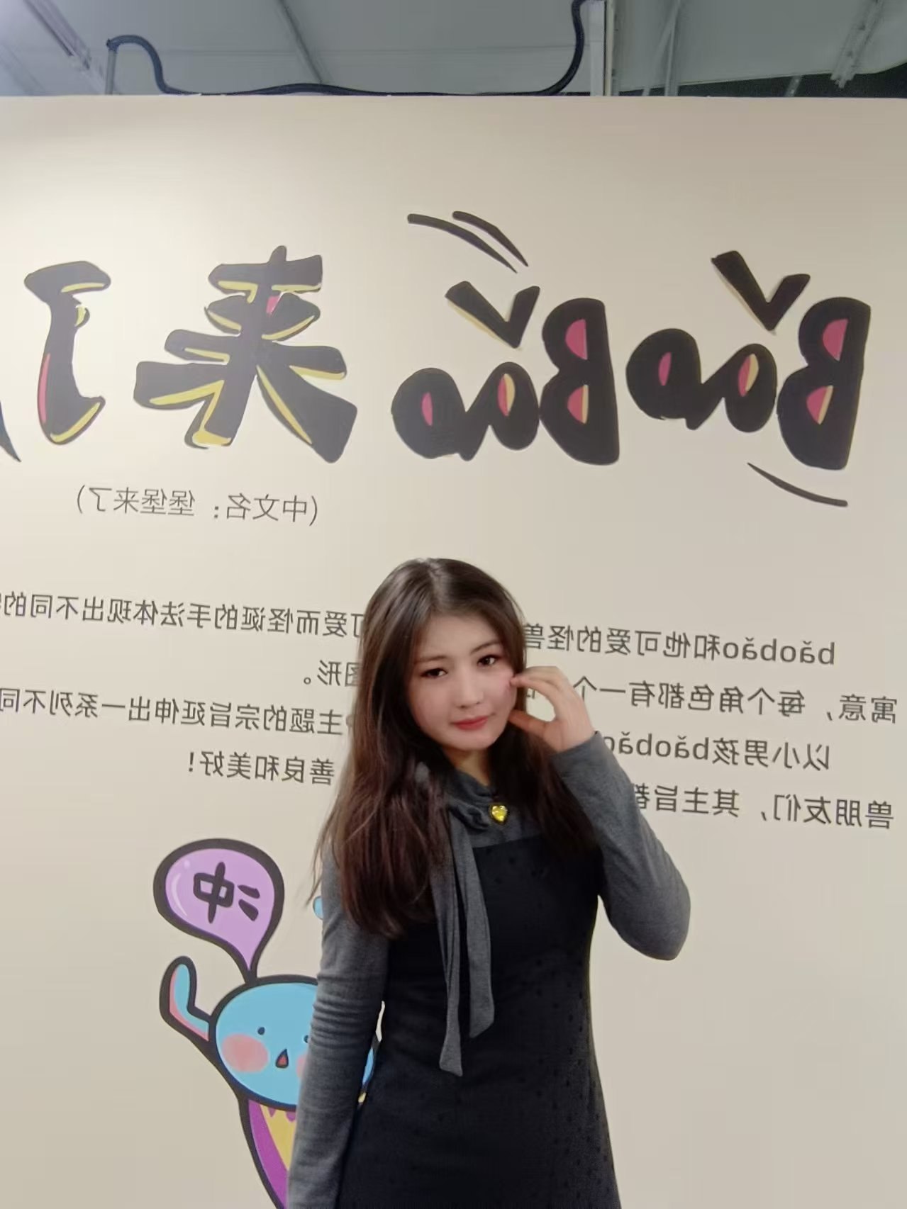 辽宁 营口 编号：566821 (点击复制)
➡️ 