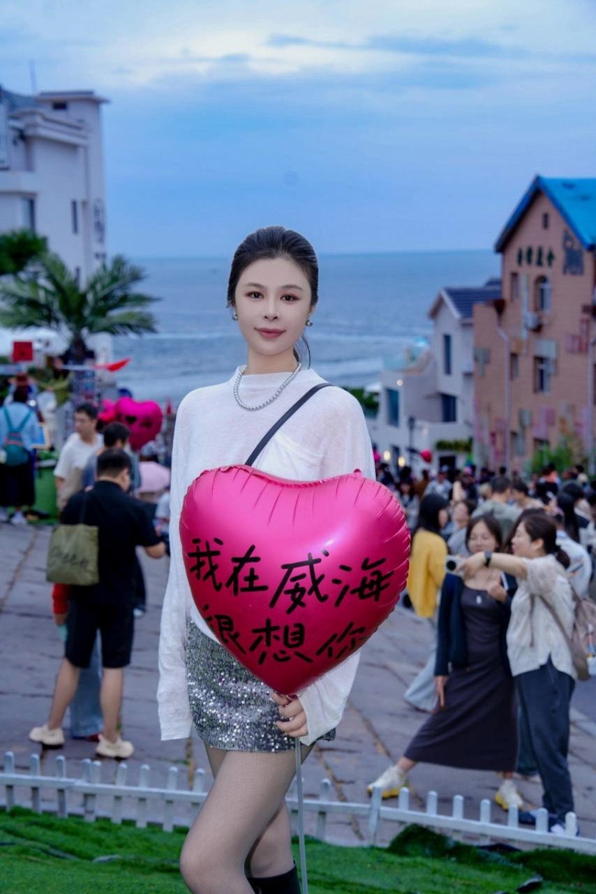 辽宁 丹东 编号：682641 (点击复制)
➡️ 