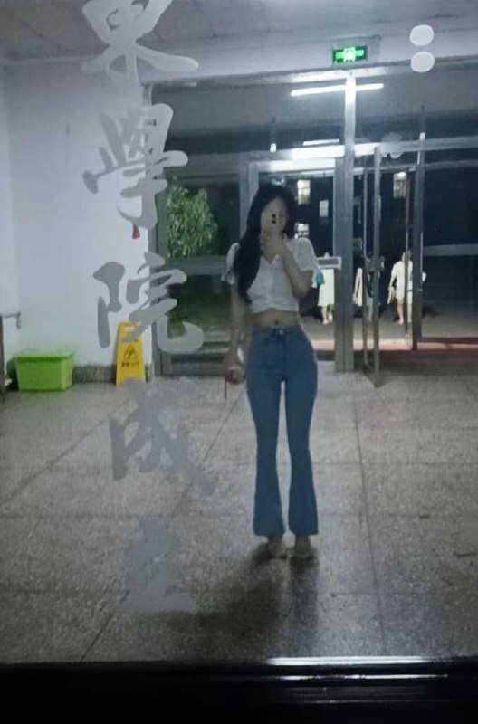 辽宁 沈阳 编号：724337 (点击复制)
➡️ 