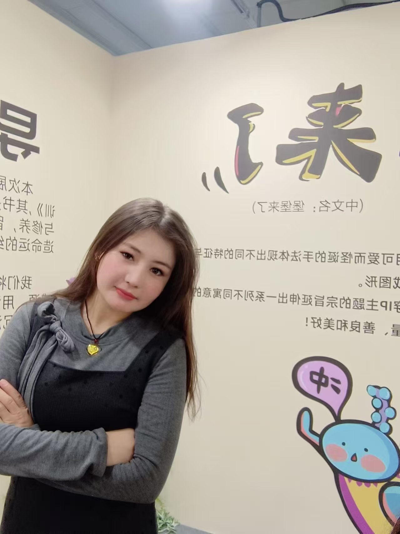 辽宁 营口 编号：566821 (点击复制)
➡️ 