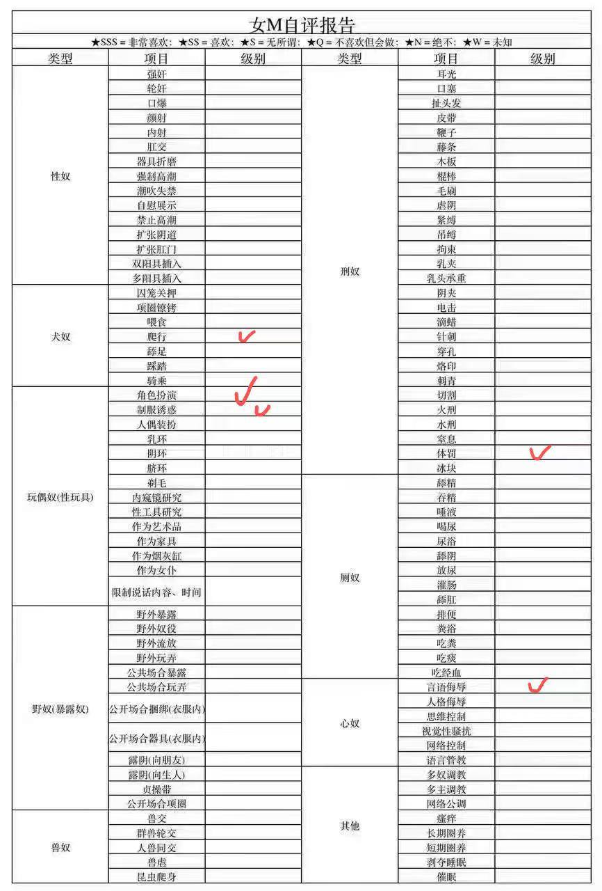 辽宁 丹东 编号：680720 (点击复制)
➡️ 