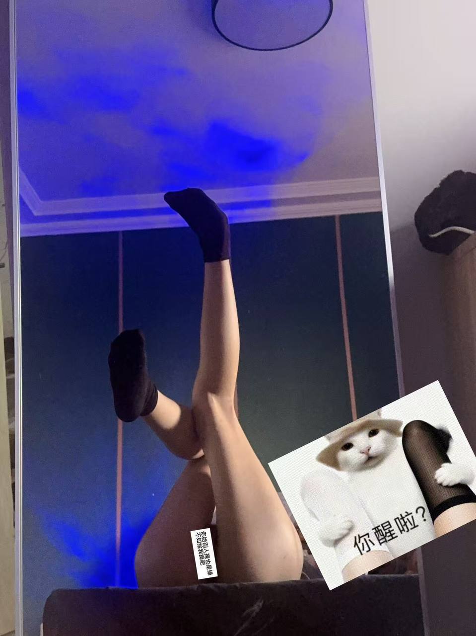 辽宁 大连 编号：866201 (点击复制)
➡️ 
