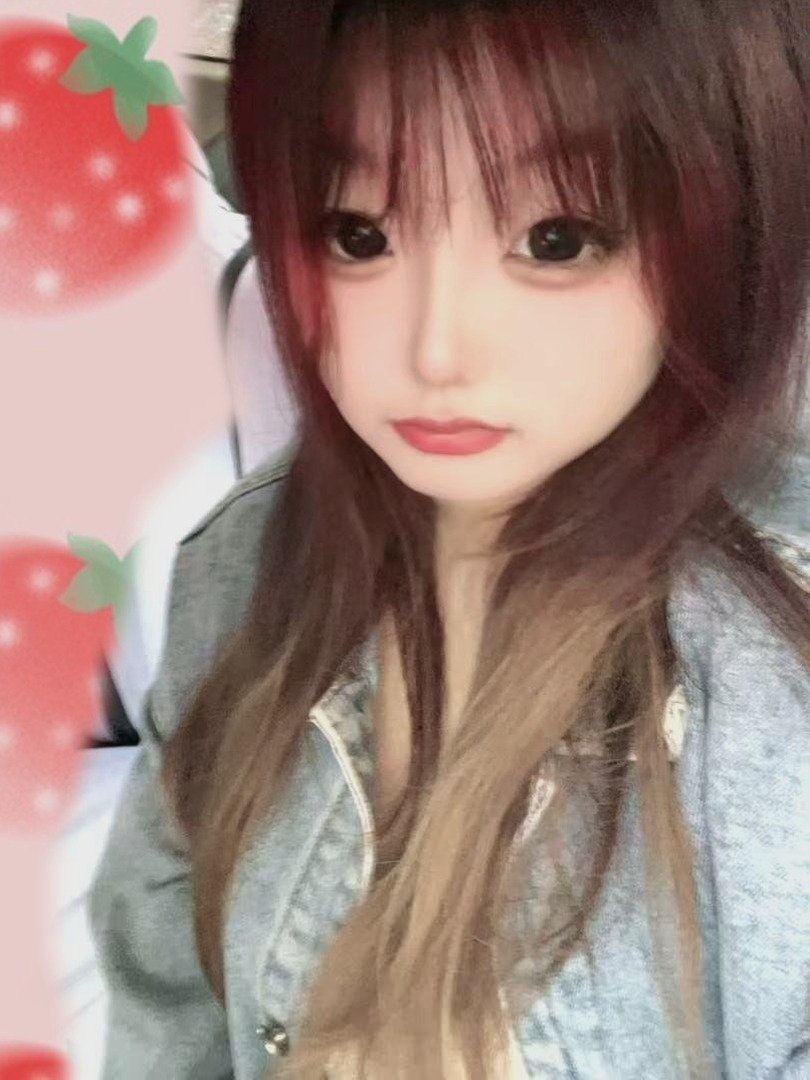 辽宁 大连 编号：270545 (点击复制)
➡️ 