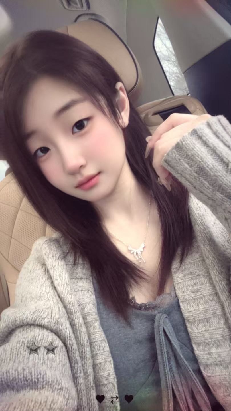 辽宁 大连 编号：373258 (点击复制)
➡️ 