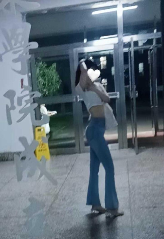 辽宁 沈阳 编号：788930 (点击复制)
➡️ 