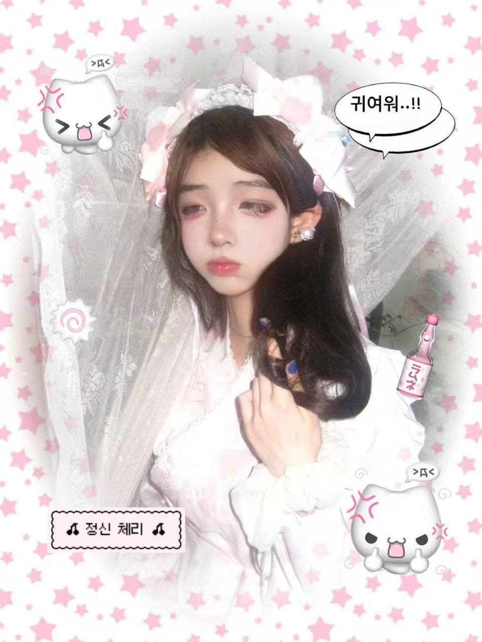 辽宁 大连 编号：592537 (点击复制)
➡️ 