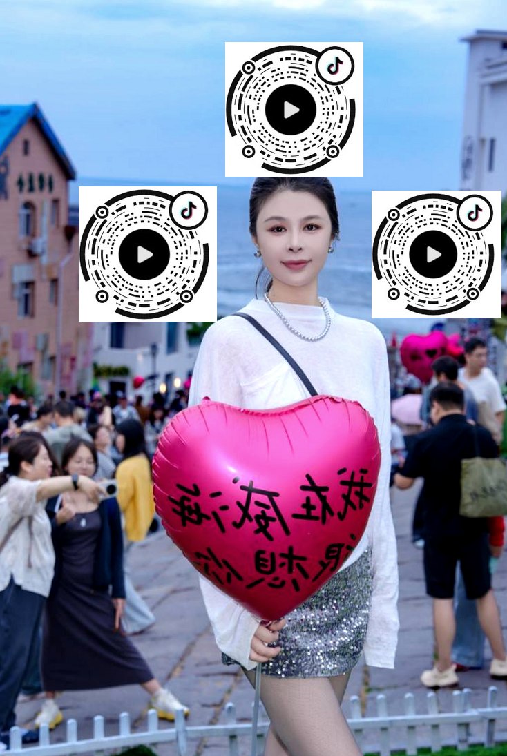 辽宁 丹东 编号：857642 (点击复制)
➡️ 