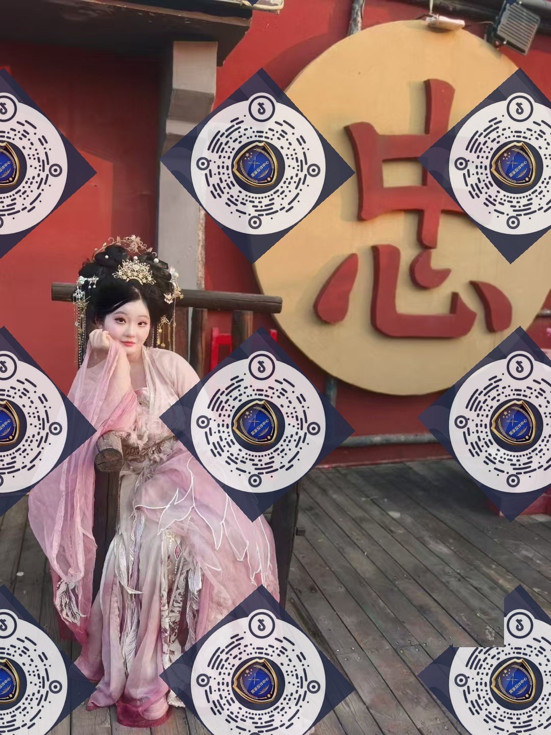 辽宁 沈阳 编号：416139 (点击复制)
➡️ 