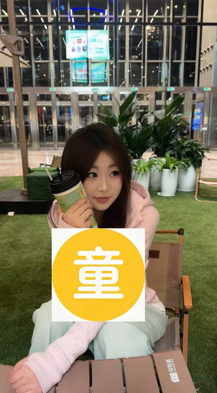辽宁 沈阳 编号：042714 (点击复制)
➡️ 