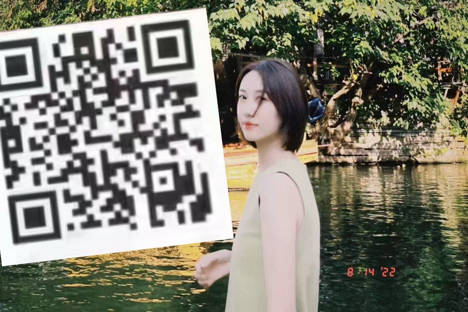 辽宁 大连 编号：677013 (点击复制)
➡️ 