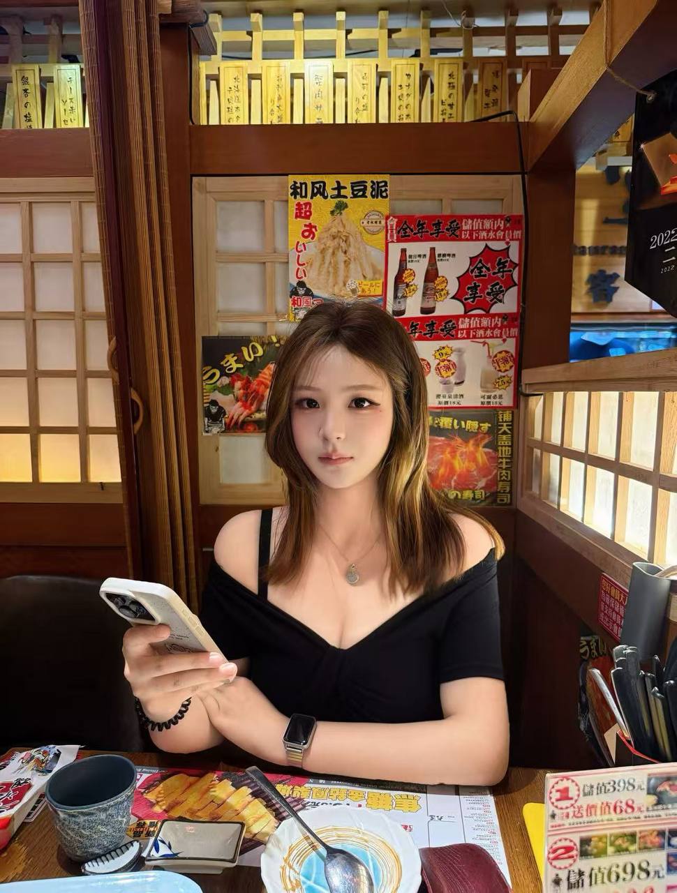 辽宁 沈阳 编号：267682 (点击复制)
➡️ 