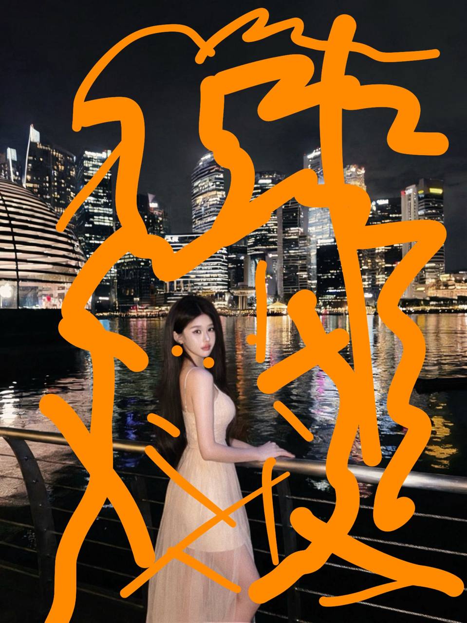 辽宁 沈阳 编号：122690 (点击复制)
➡️ 