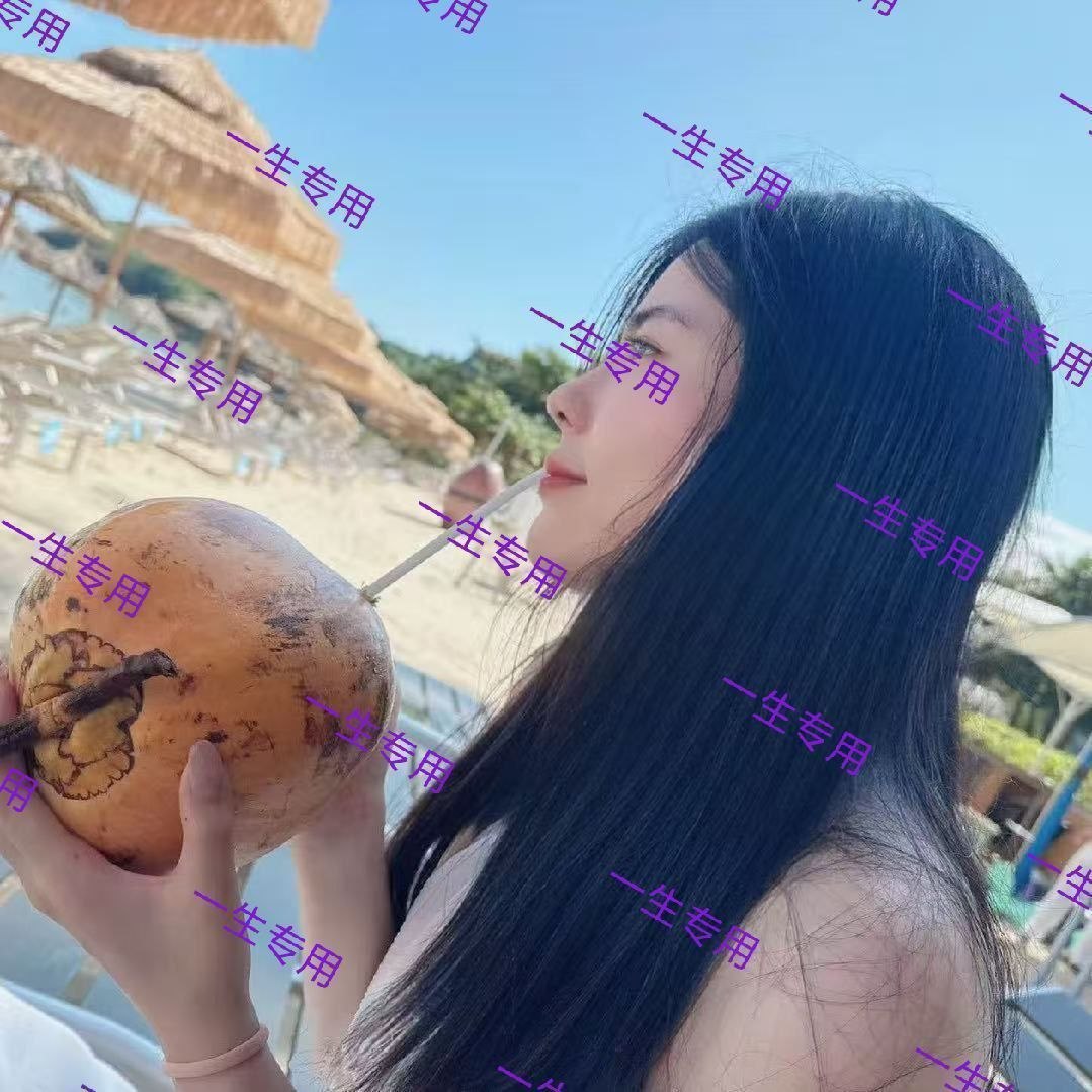 辽宁 大连 编号：232302 (点击复制)
➡️ 