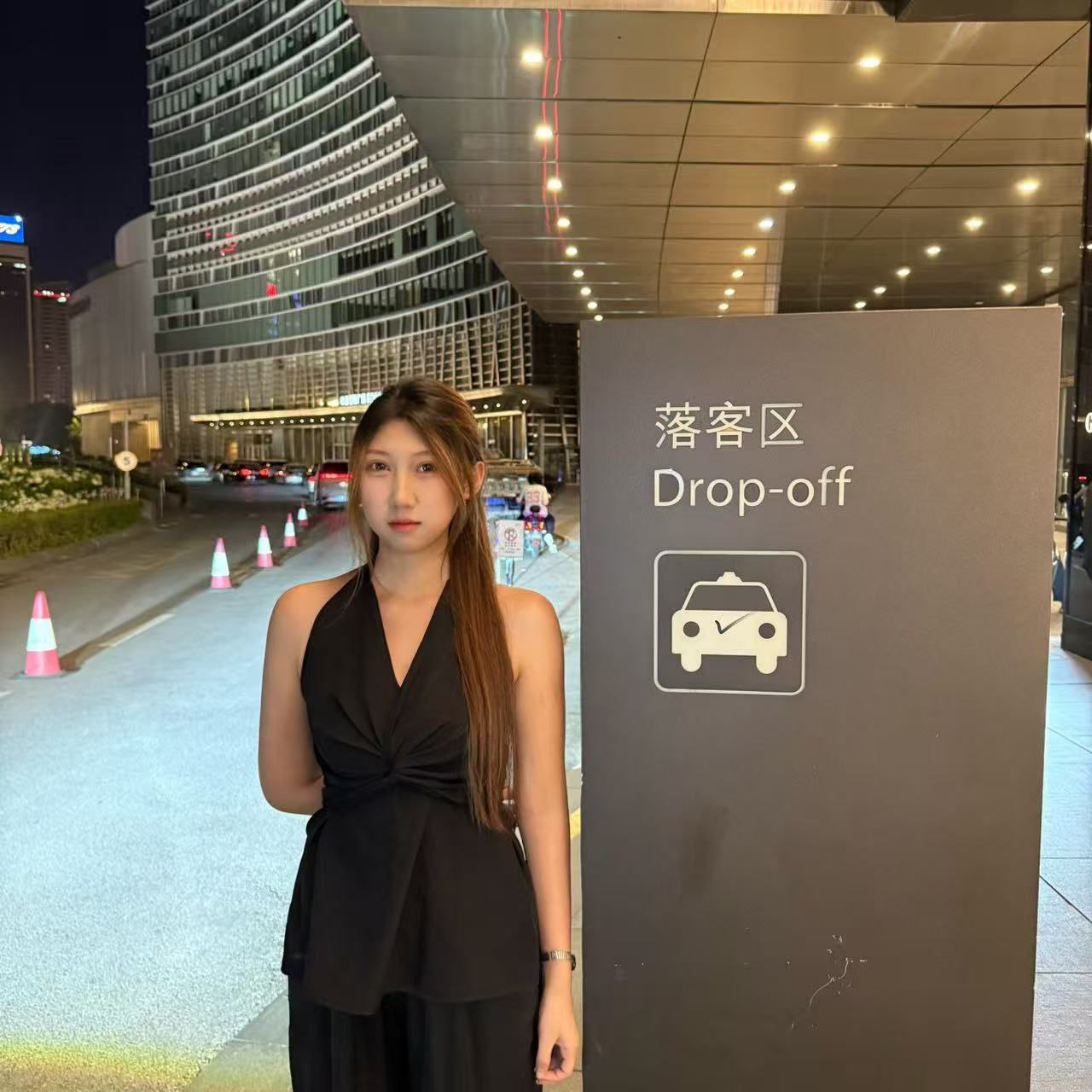 辽宁 铁岭 编号：550107 (点击复制)
➡️ 