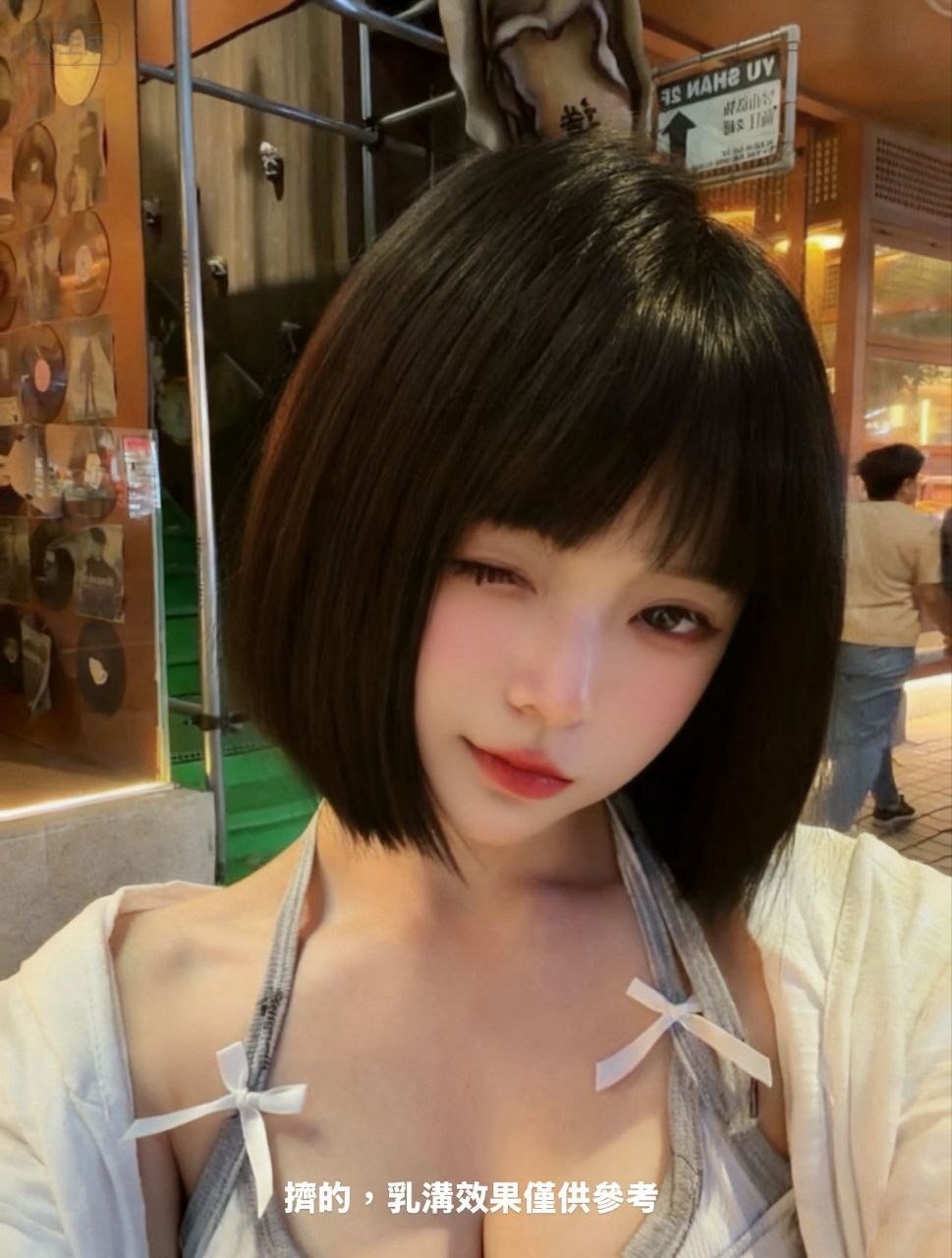 辽宁 大连 编号：878459 (点击复制)
➡️ 