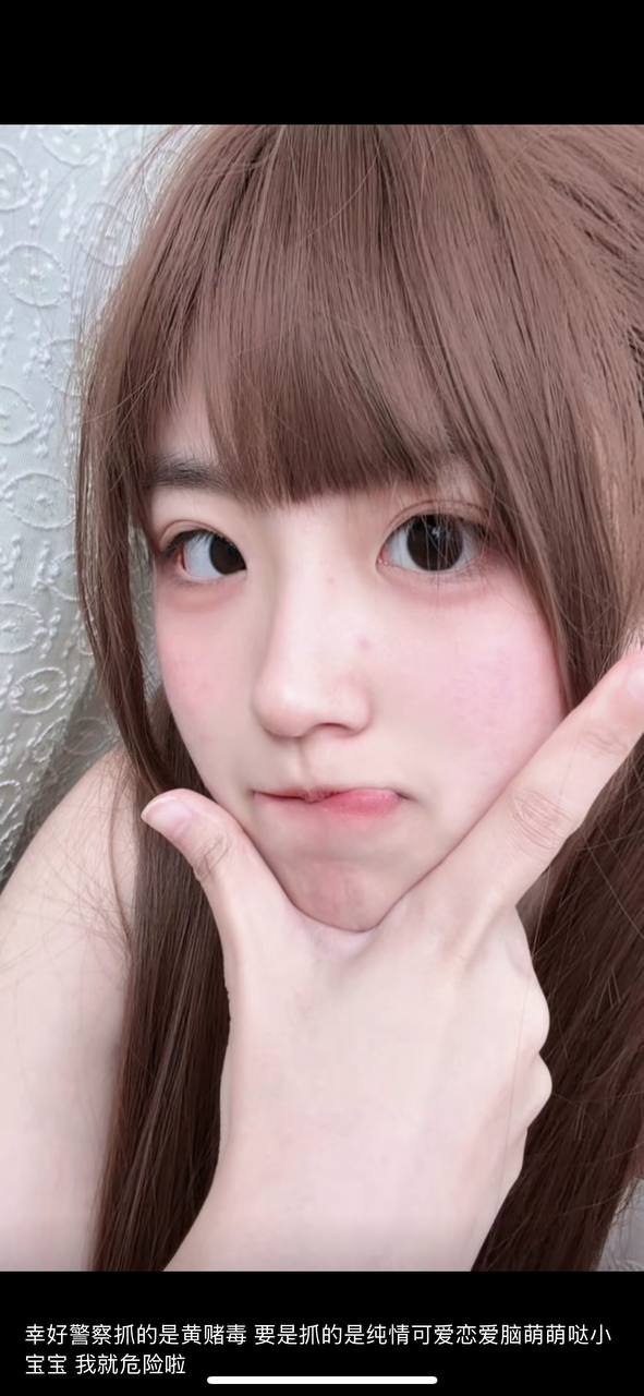 辽宁 辽阳 编号：258661 (点击复制)
➡️ 