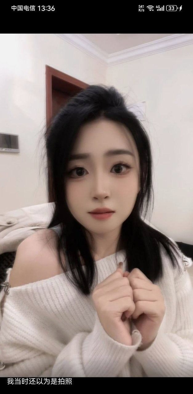 辽宁 沈阳 编号：277033 (点击复制)
➡️ 