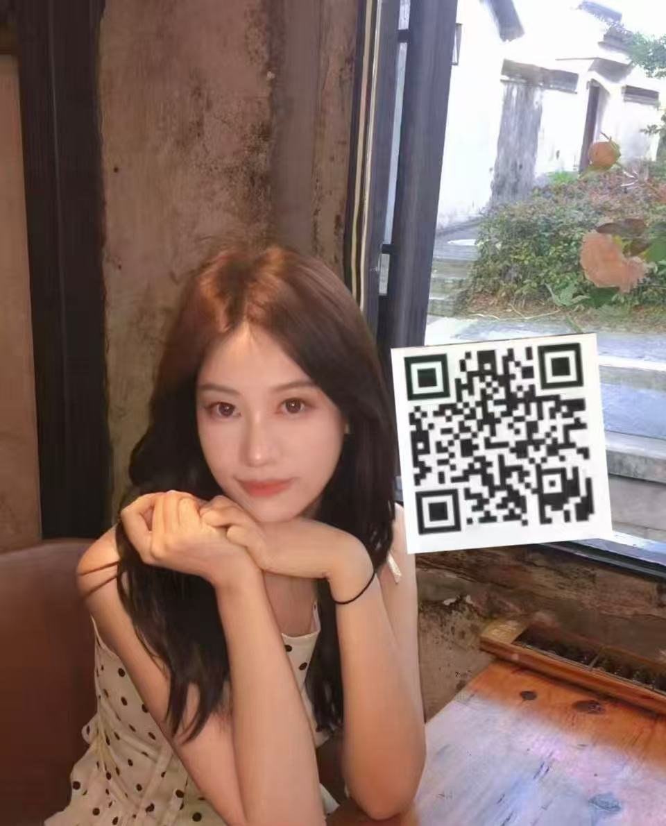 辽宁 大连 编号：624921 (点击复制)
➡️ 