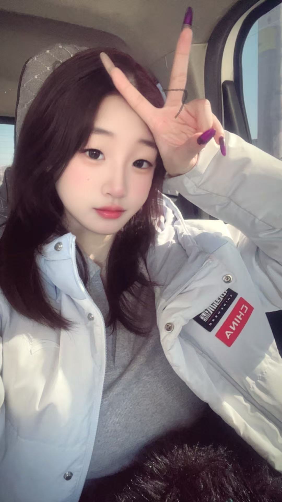 辽宁 大连 编号：006679 (点击复制)
➡️ 
