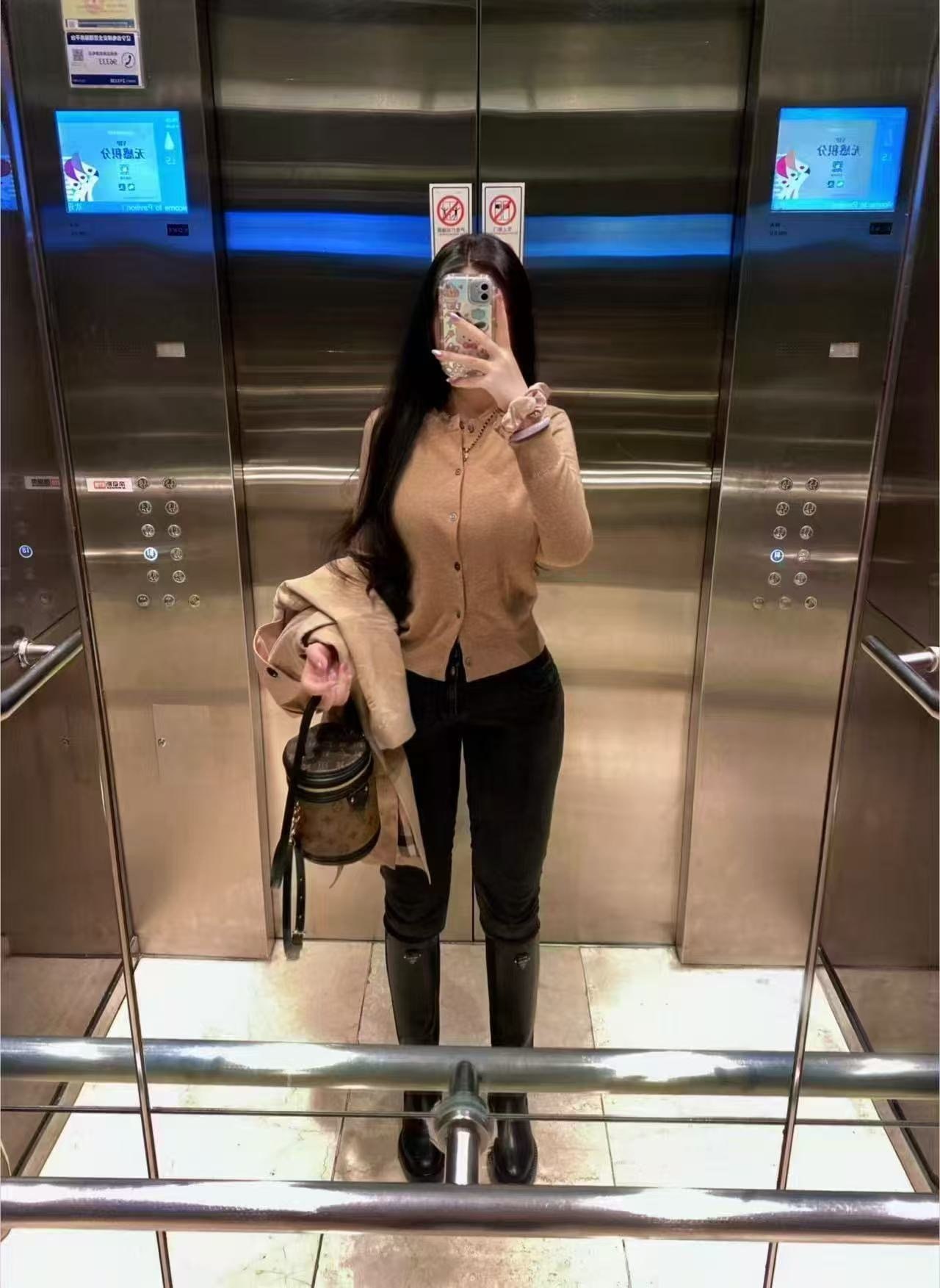 辽宁 大连 编号：298885 (点击复制)
➡️ 