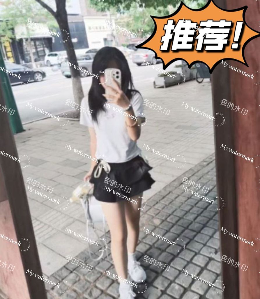辽宁 沈阳 编号：182950 (点击复制)
➡️ 