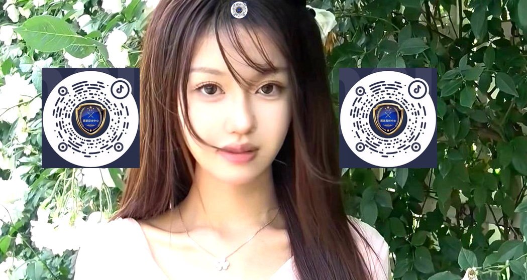 辽宁 沈阳 编号：773147 (点击复制)
➡️ 
