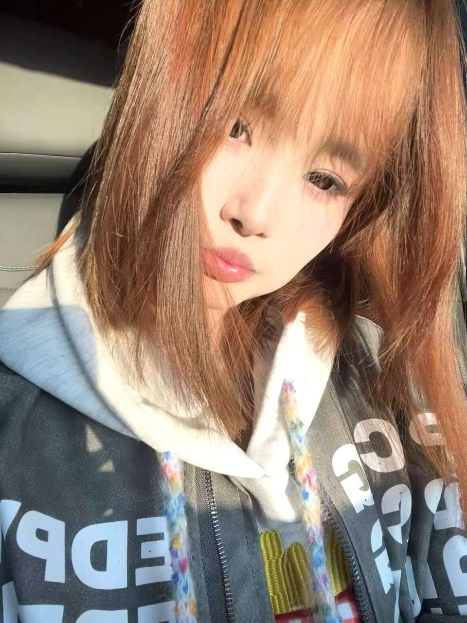 辽宁 大连 编号：368216 (点击复制)
➡️ 