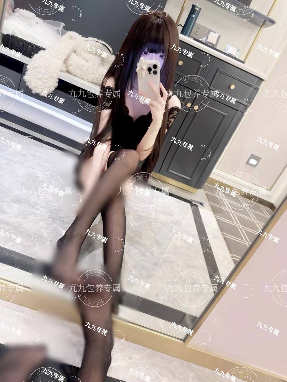 辽宁 沈阳 编号：424842 (点击复制)
➡️ 