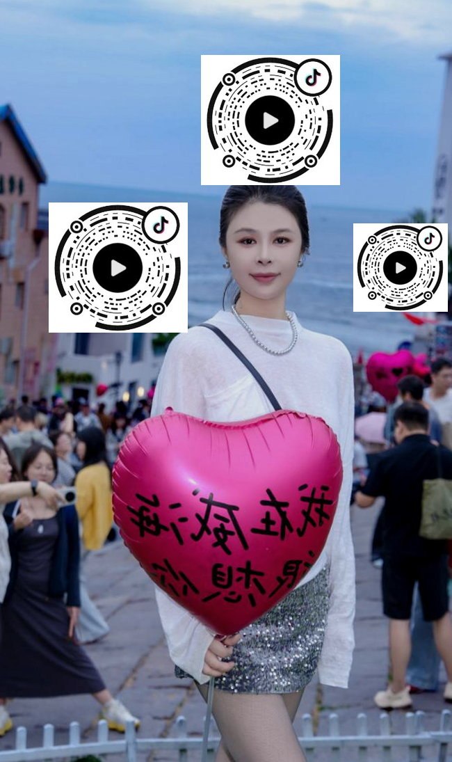 辽宁 丹东 编号：413884 (点击复制)
➡️ 