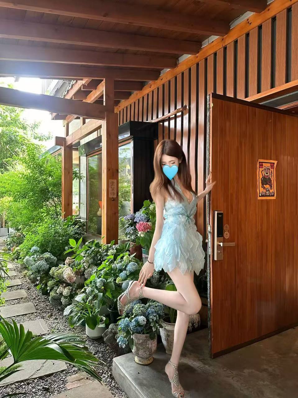 辽宁 大连 编号：941771 (点击复制)
➡️ 