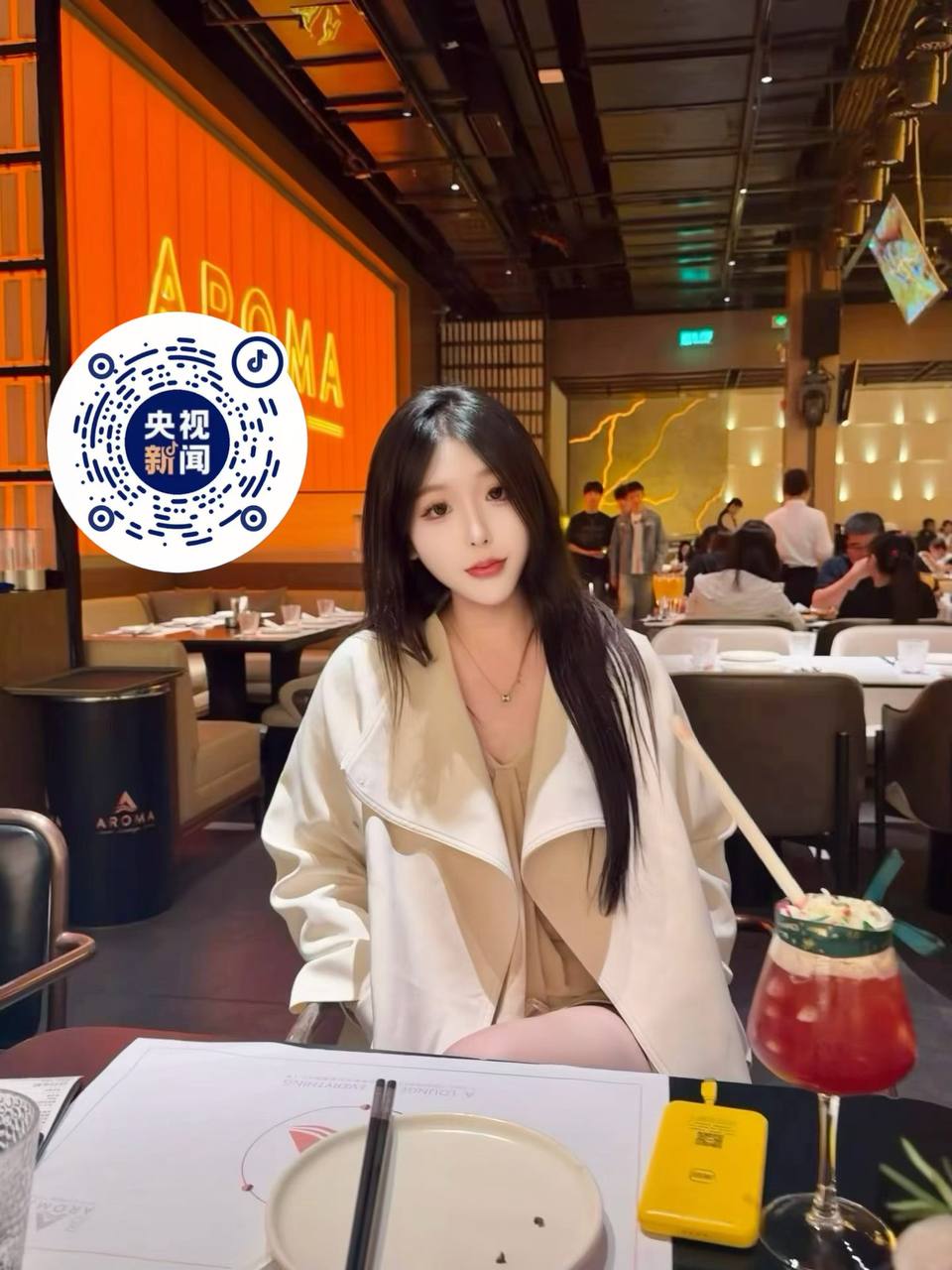 辽宁 沈阳 编号：839639 (点击复制)
➡️ 
