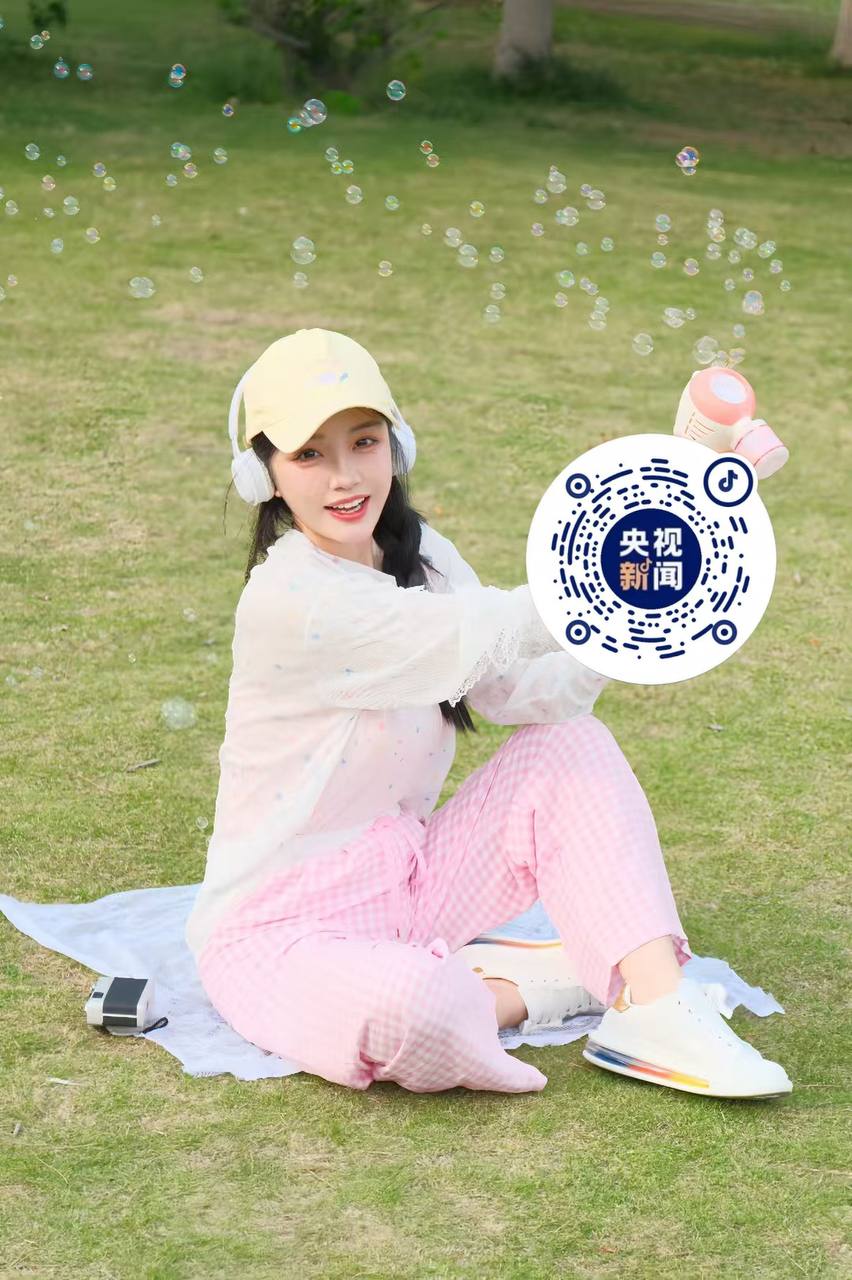 辽宁 沈阳 编号：093487 (点击复制)
➡️ 