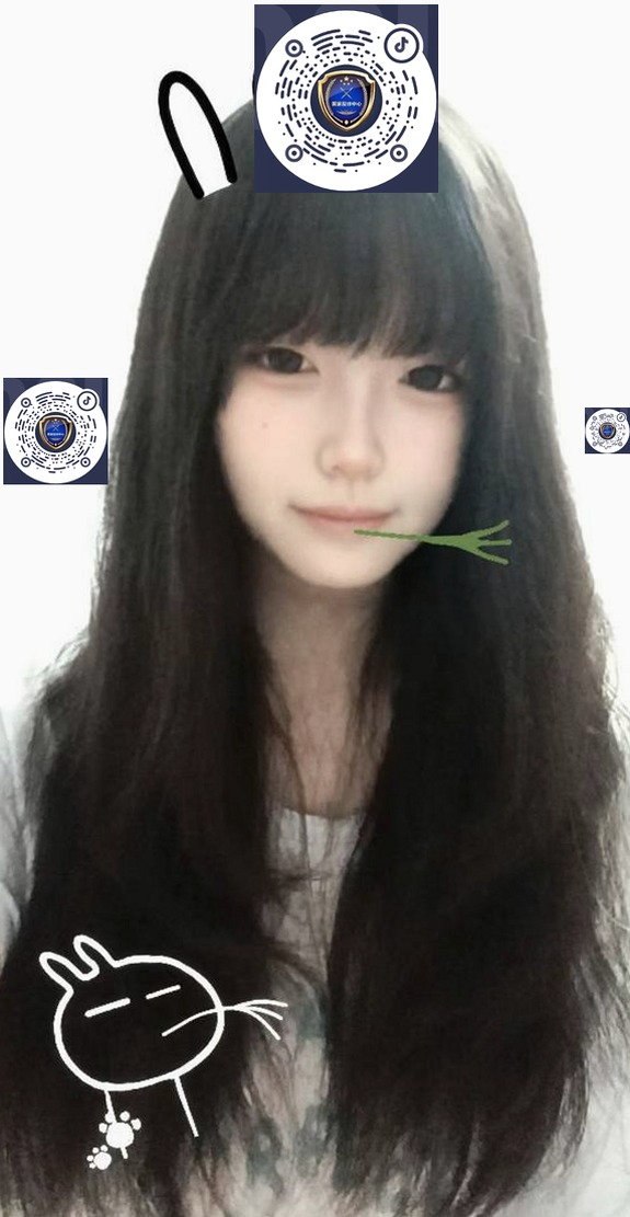 辽宁 沈阳 编号：315405 (点击复制)
➡️ 