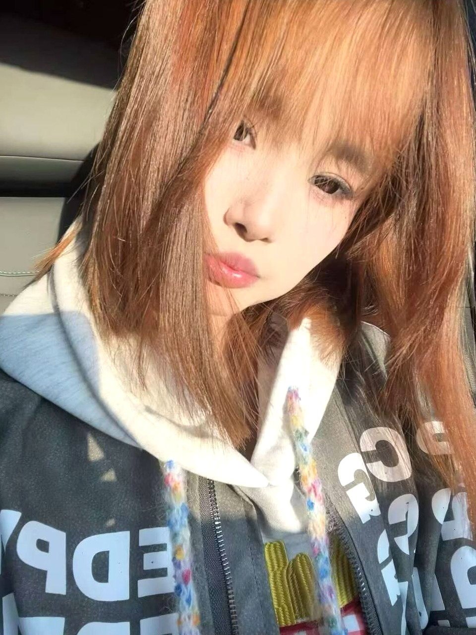辽宁 大连 编号：165153 (点击复制)
➡️ 