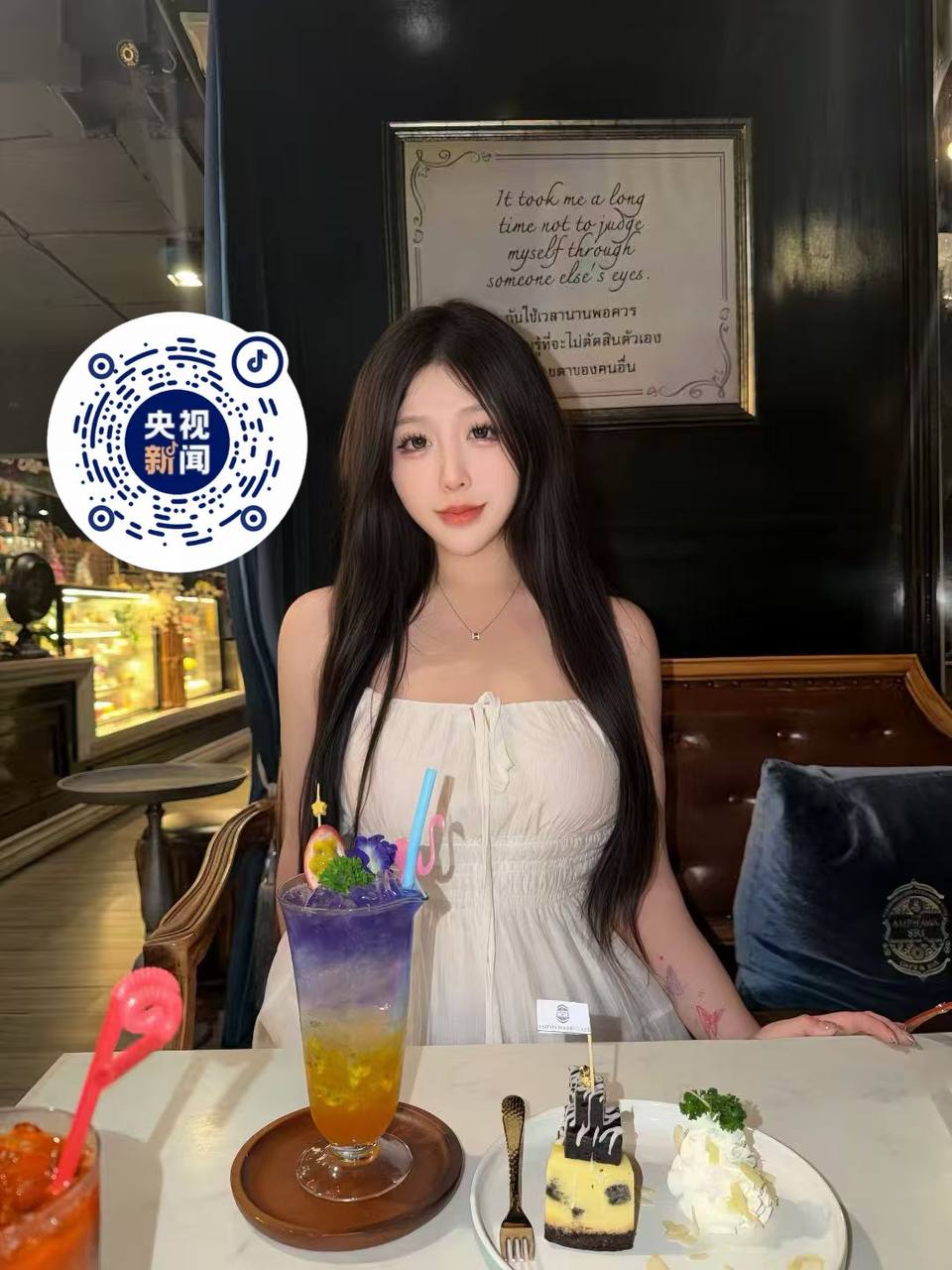辽宁 沈阳 编号：839639 (点击复制)
➡️ 
