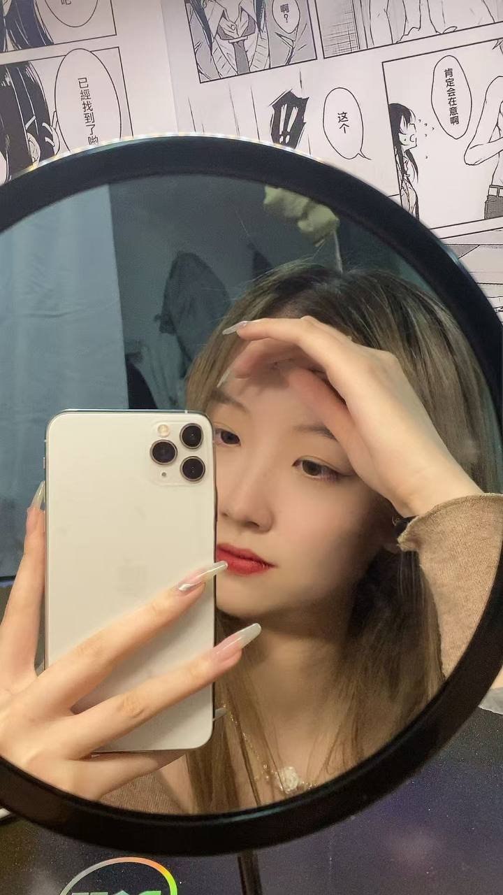 辽宁 编号：094876 (点击复制)
➡️ 