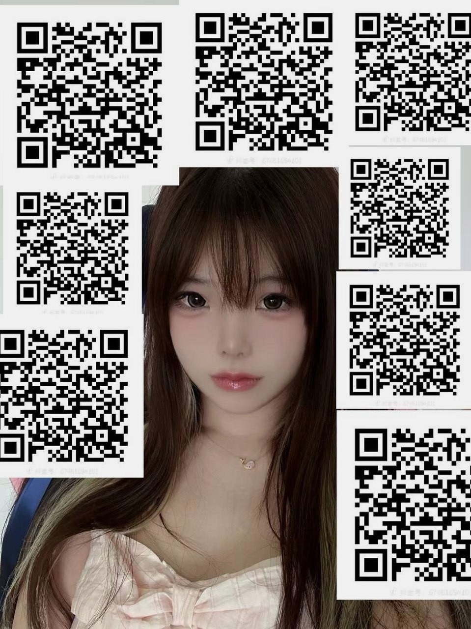辽宁 大连 编号：828780 (点击复制)
➡️ 