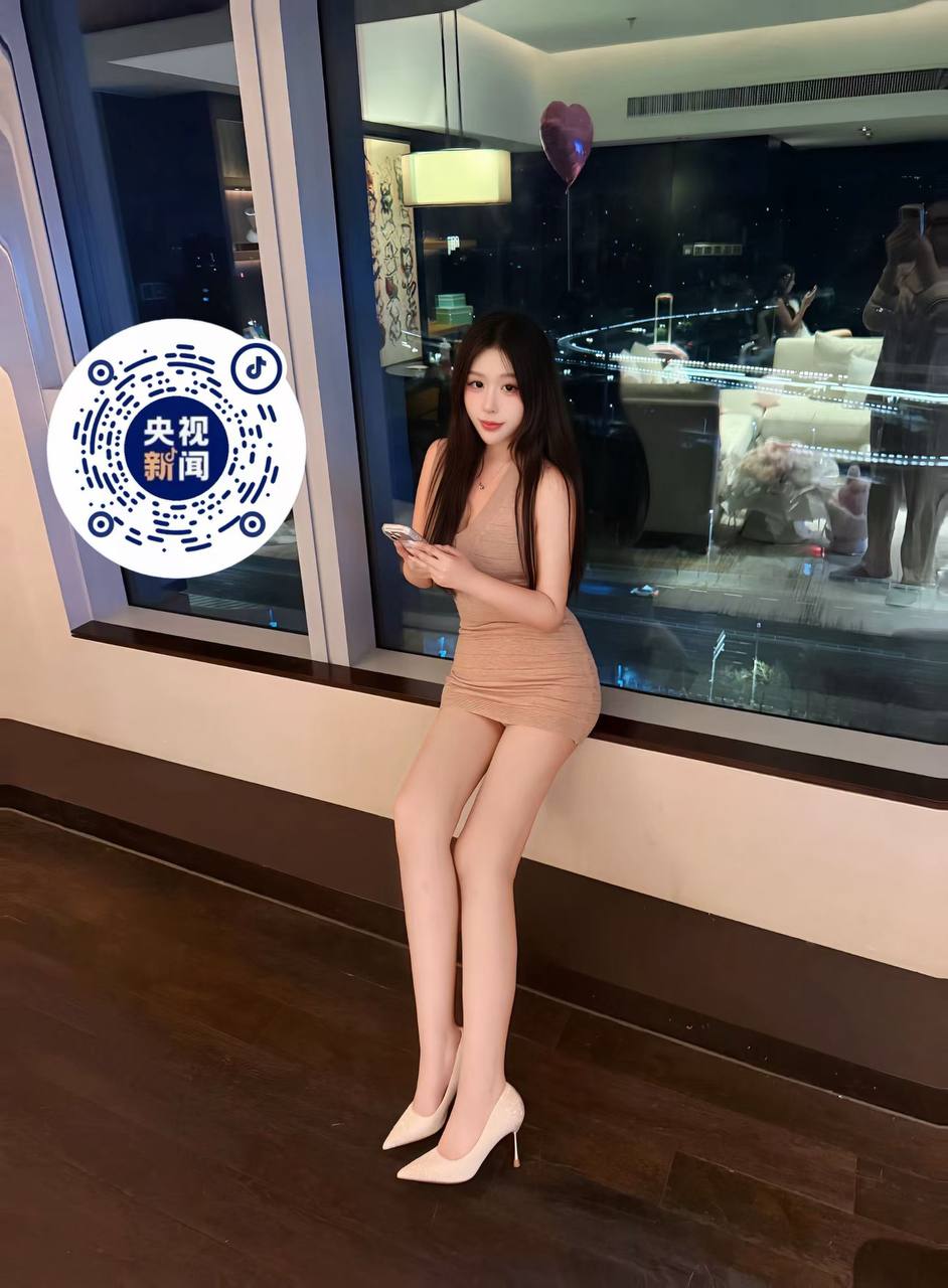 辽宁 沈阳 编号：839639 (点击复制)
➡️ 