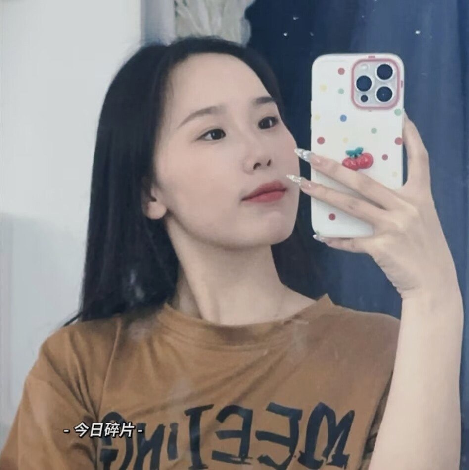 辽宁 铁岭 编号：566048 (点击复制)
➡️ 
