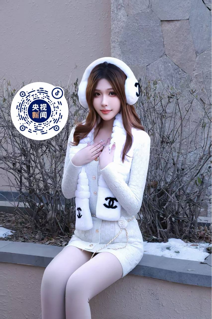 辽宁 沈阳 编号：839639 (点击复制)
➡️ 