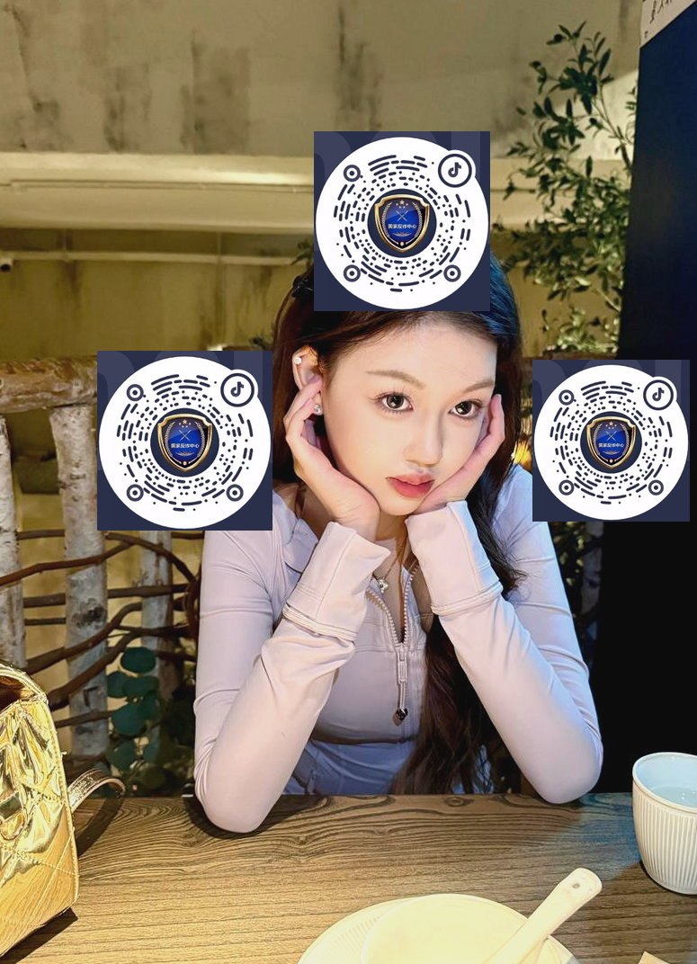 辽宁 沈阳 编号：773147 (点击复制)
➡️ 