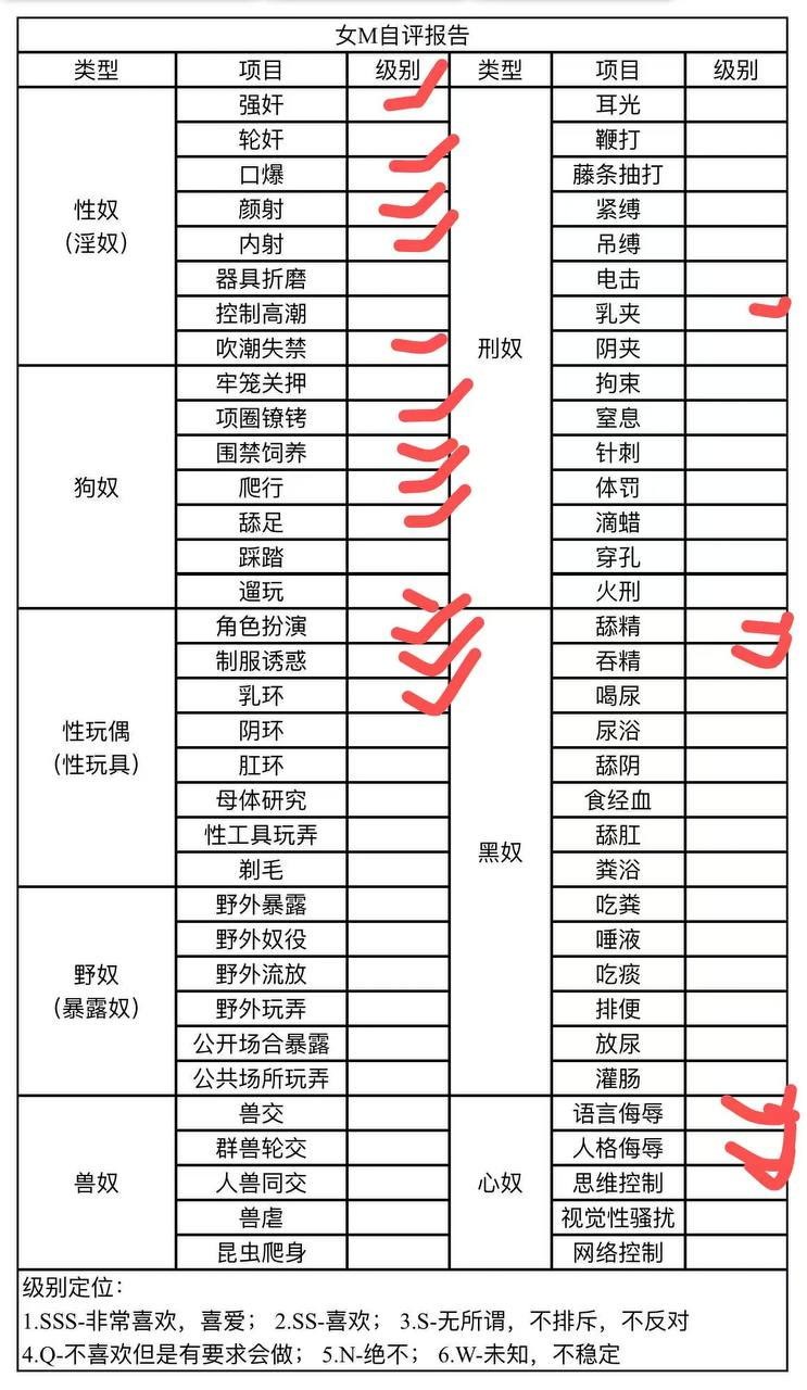 辽宁 丹东 编号：436621 (点击复制)
➡️ 